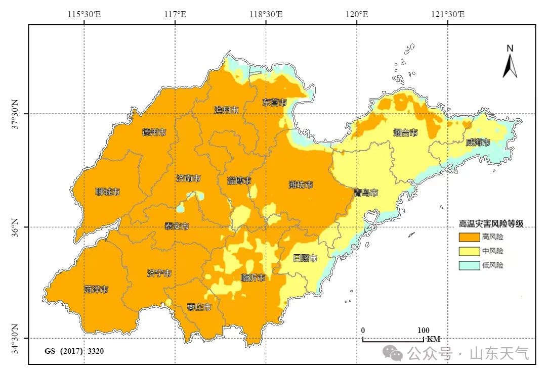 山东魅力绽放🌟🍎